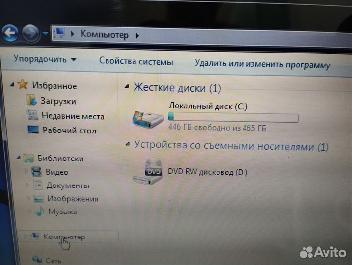 Ноутбук lenovo g505