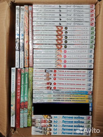 Манга от Истари комикс