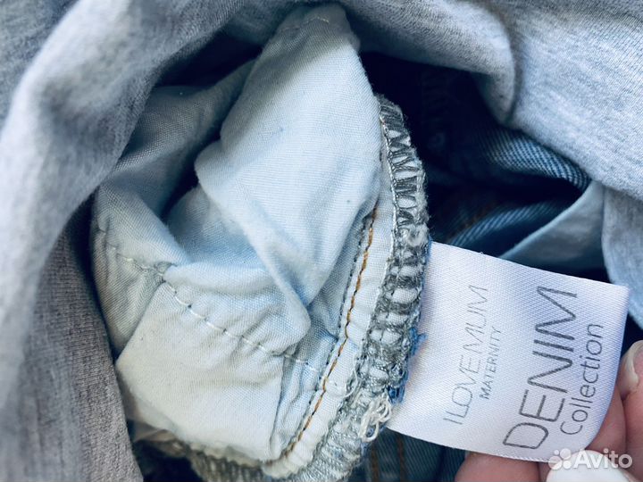 Вещи для беременных