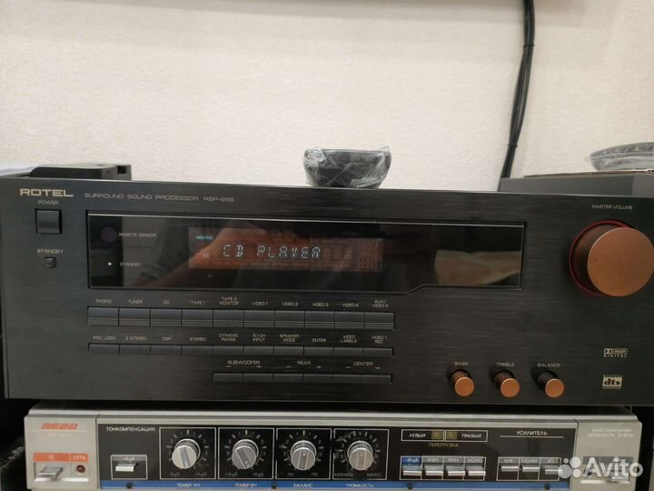 Усилитель Rotel RSP966 предвак