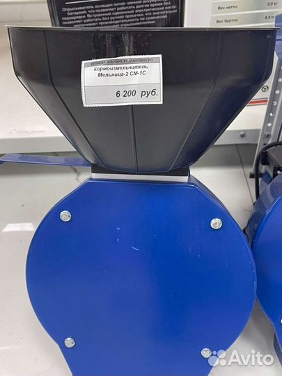 Зернодробилка, Кормоизмельчитель