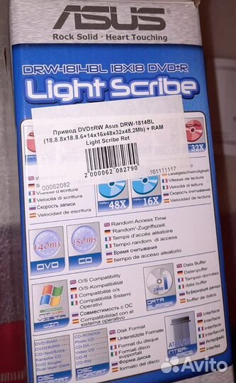 Привод DVD дисков новый asus