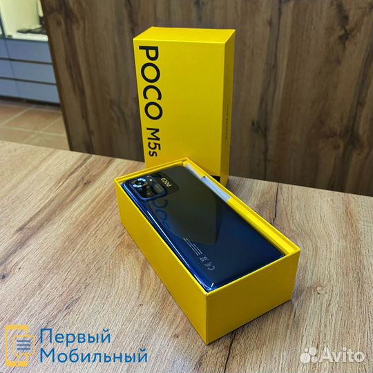 Xiaomi POCO M5s, 8/256 ГБ