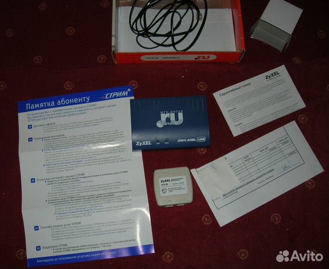 Модем Zyxel omni ADSl USB