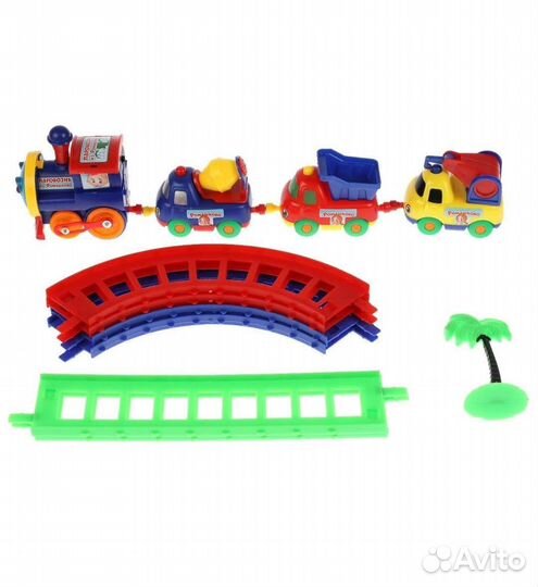 Железная дорога