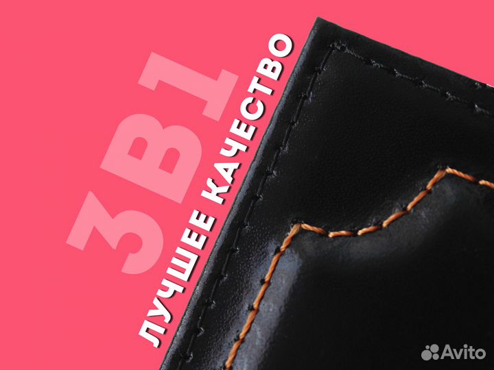 Корочка 3в1 под техпаспорт с маркой (черный)