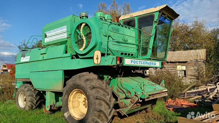 Комбайн Ростсельмаш Дон 1500Б, 1989