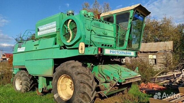 Комбайн Ростсельмаш Дон 1500Б, 1989