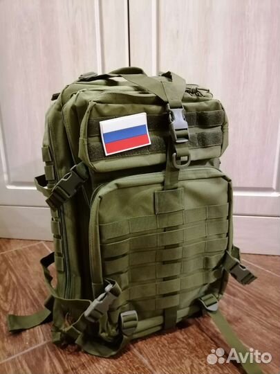 Рюкзак тактический 45 литров