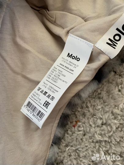 Kenobi 1-2,3-5 Snowy Leo Fur Molo