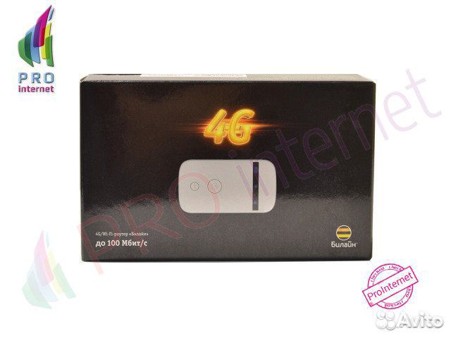 Роутер 3g/4g Роутер Zte mf90+. Любой Оператор