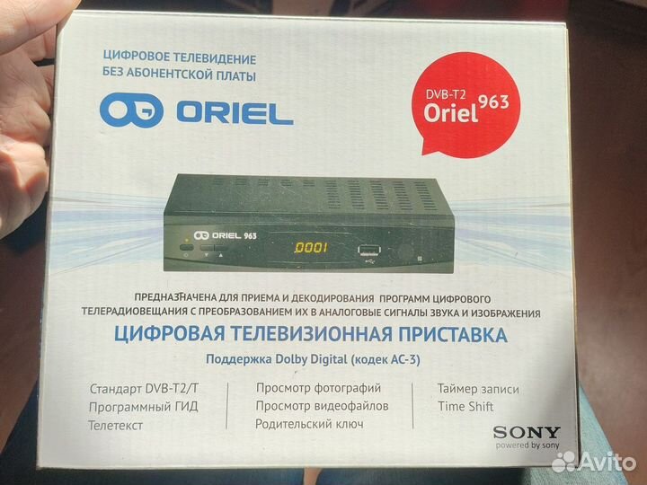 Тв приставка Oriel 963 DVB-T2