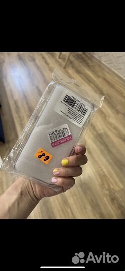 Новый чехол на iPhone 12 pro max