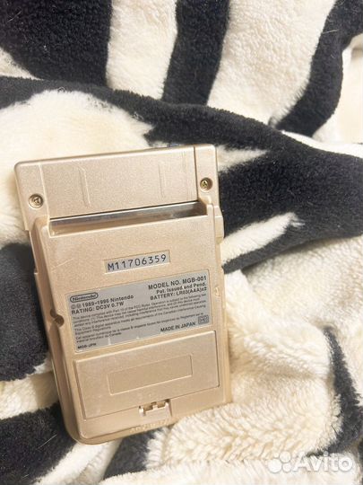 Game boy pocket