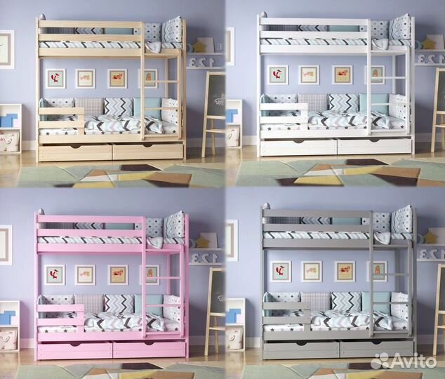 Двухярусная кровать