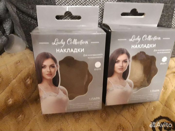 Накладки на грудь