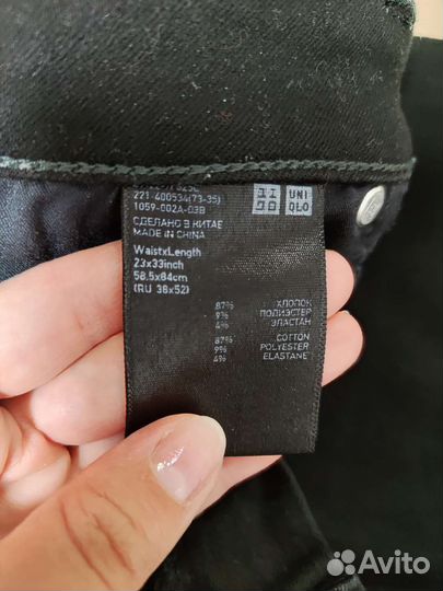 Uniqlo джинсы