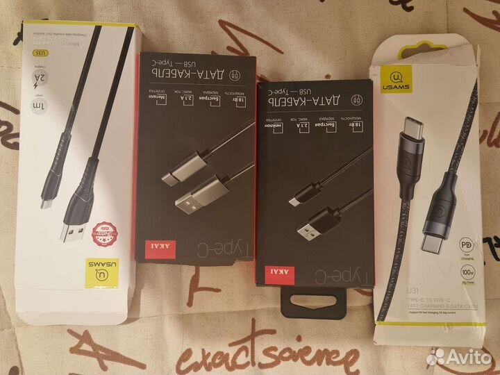 Кабели Type-c