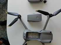 Dji mavic air 2s