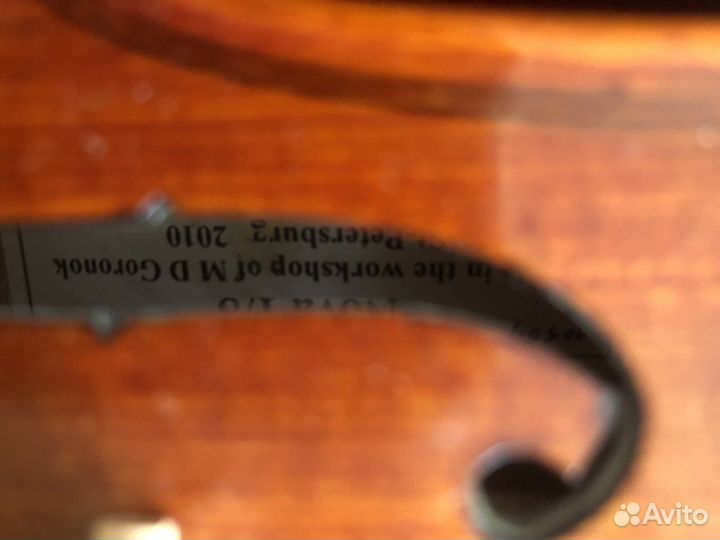 Скрипка 1/8 Горонок Нова