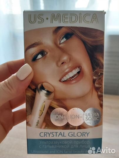 Ультразвуковой прибор с гальваникой для лица