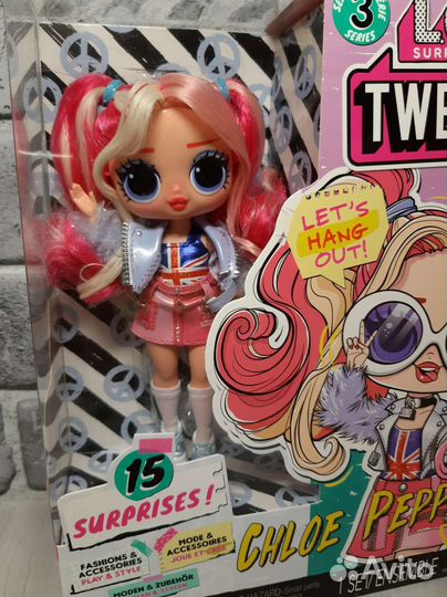 Кукла L.O.L. Tweens Chloe Pepper лол твинз