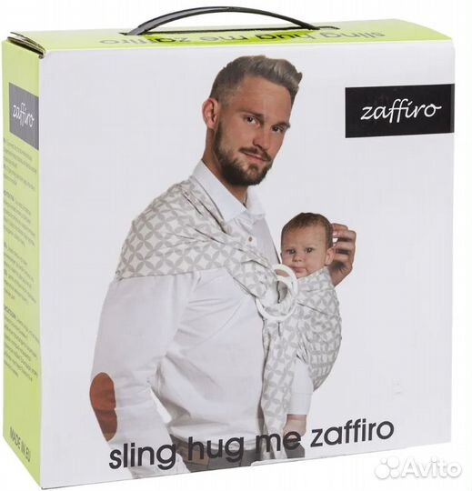 Слинг с кольцами