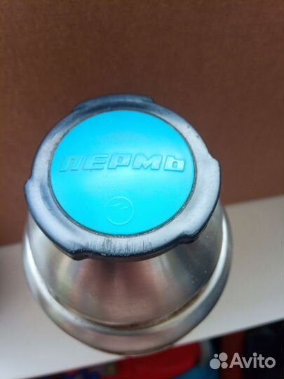 Термос пермский СССР