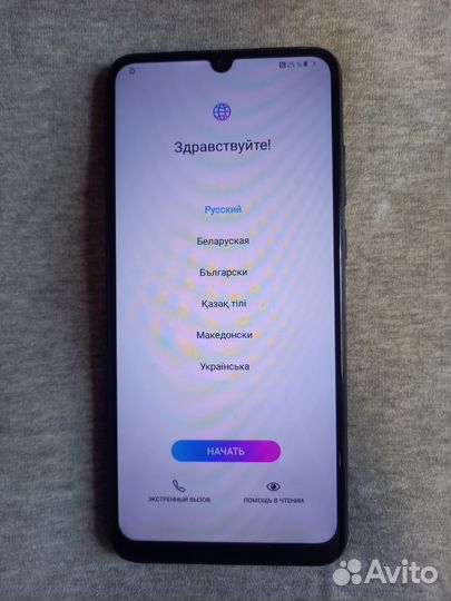 HONOR 9A, 3/64 ГБ