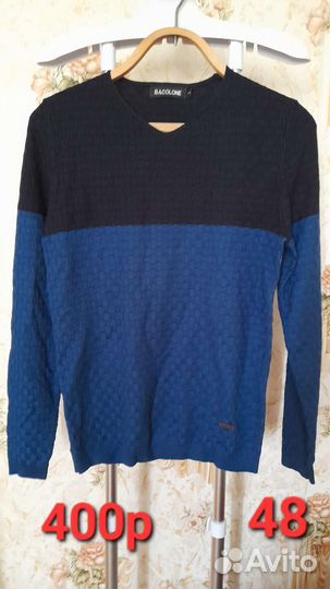 Мужские свитера