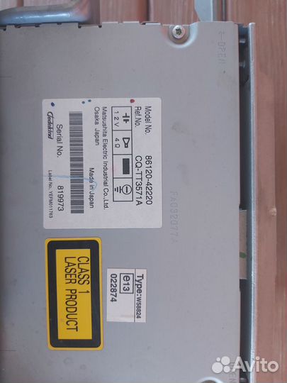 Аудио система на Тайота Раф 4