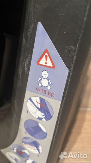 Автокресло Chicco Universal 9-18