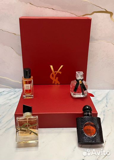 Подарочный набор ««yves saint laurent»»