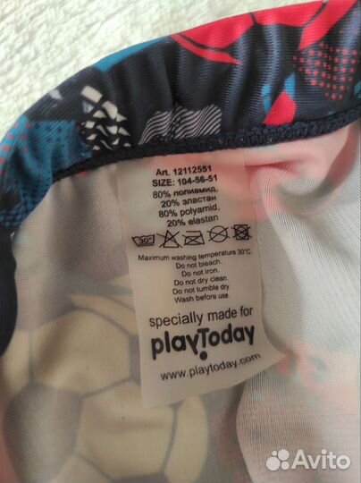 Плавки для мальчика 98 разм