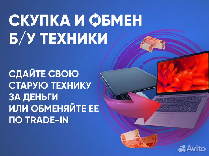 Игровой пк