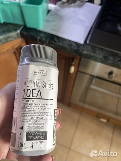 Тест полоски для анализа мочи