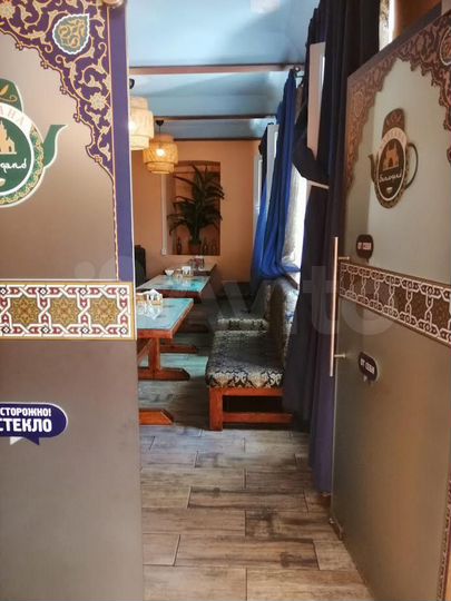 Общепит, 307 м²