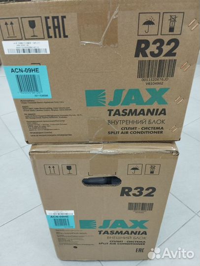 Сплит-система JAX ACN - 09 HE Tasmania