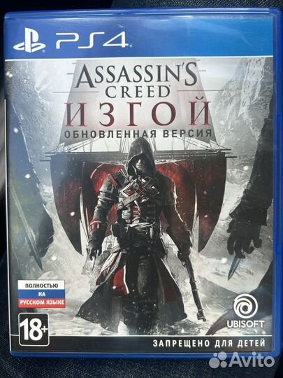 Игры для приставок ps4