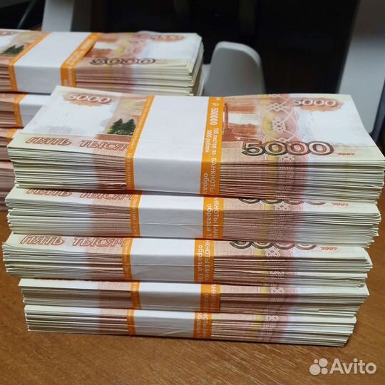 10 пачек 5000 Реквизит Банк Приколов