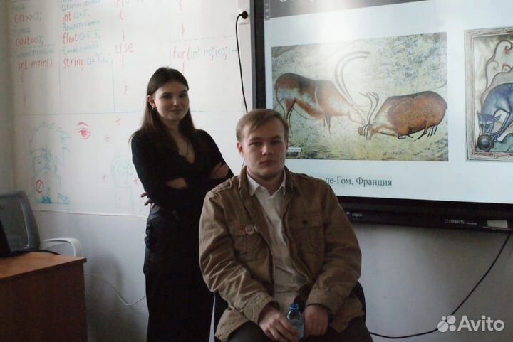 Репетитор младших и средних классов