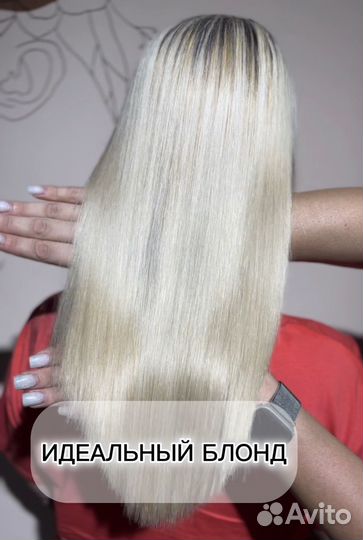 Кератиновое выпрямление волос