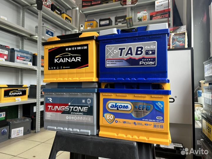 Аккумулятор 60 ач новый