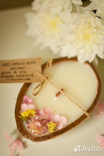 Соевая свеча в кокосе