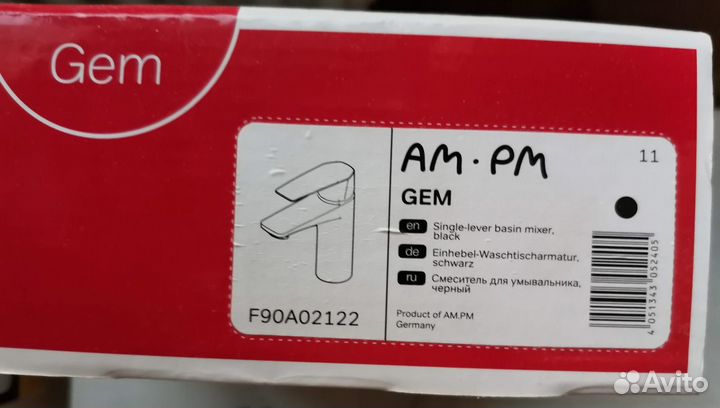 Смеситель для раковины AM.PM Gem F90A02122 черный