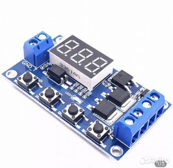 Триггерный цикл с временной задержкой