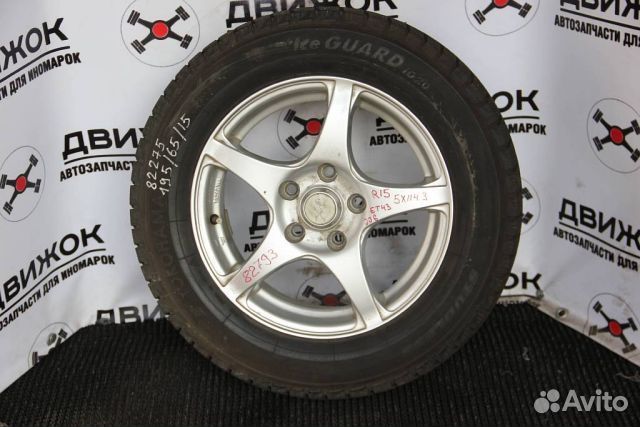 Диск grass R15/6/43/5*114.3/литой контрактный