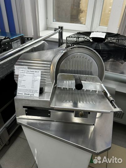 Слайсер Celme Family 220 сp