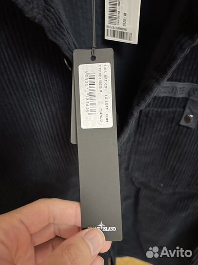 Овершерт вельвет Stone island М