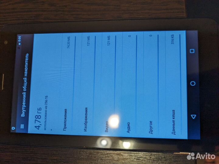 Планшет atouch x19 mini